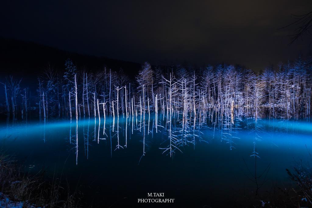 Biei Shirogane No Yu Hotel Buitenkant foto